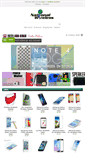 Mobile Screenshot of nationalwirelesstx.com